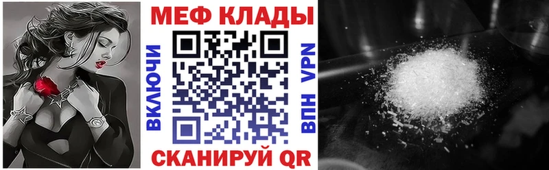 Сколько стоит Югорск Бошки Шишки  Альфа ПВП  ГАШ  Мефедрон  АМФ  КОКАИН 