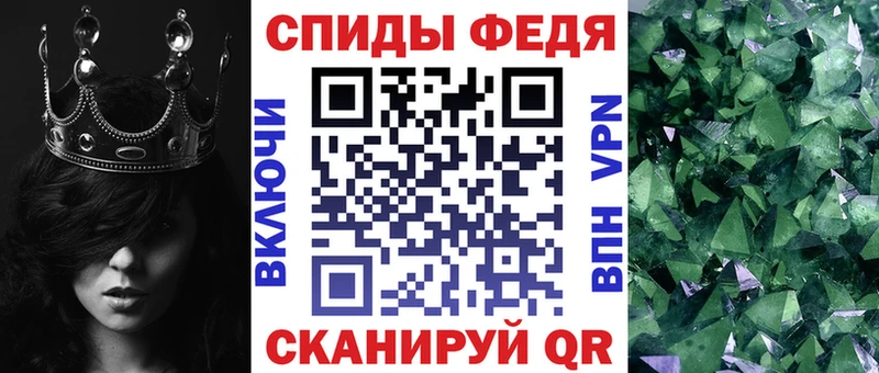 МЕГА зеркало  что такое   Югорск  АМФЕТАМИН Premium 