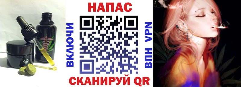 Еда ТГК марихуана  сколько стоит  KRAKEN как войти  Югорск 