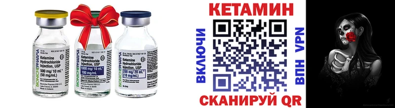 хочу наркоту  Югорск  КЕТАМИН ketamine 