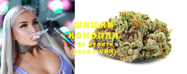 каннабис Покров