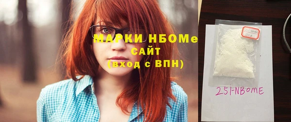 каннабис Покров