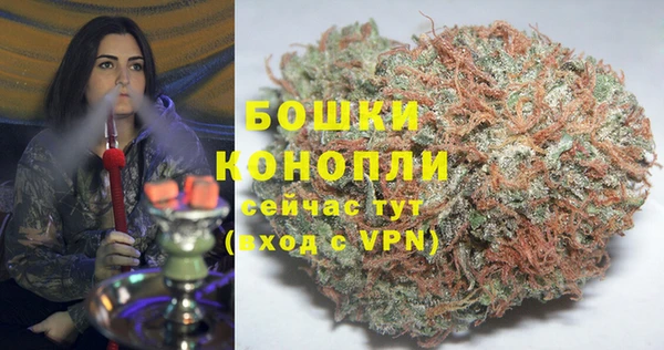 каннабис Покров