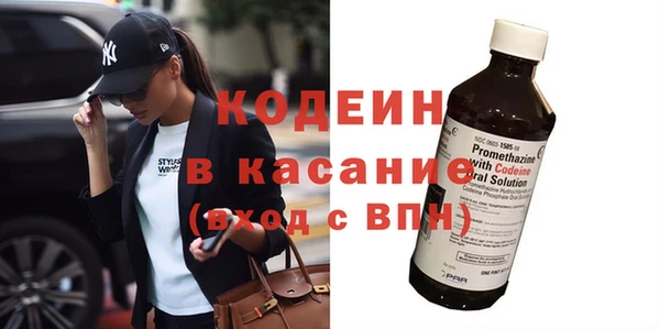 каннабис Покров