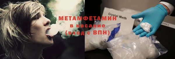 таблы Богородицк