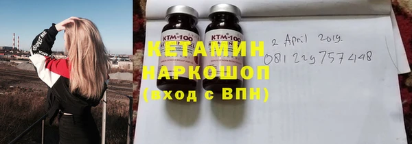 метадон Покачи
