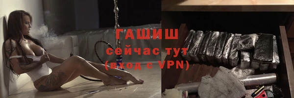 каннабис Покров