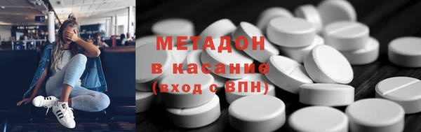 мдма Богданович