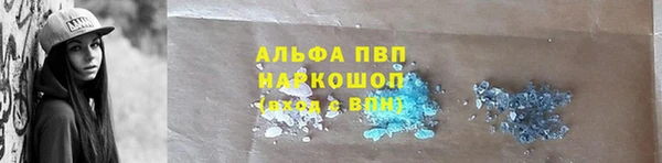 каннабис Покров
