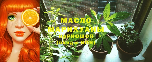 каннабис Покров