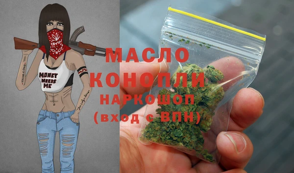 каннабис Покров