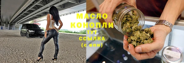 метадон Покачи