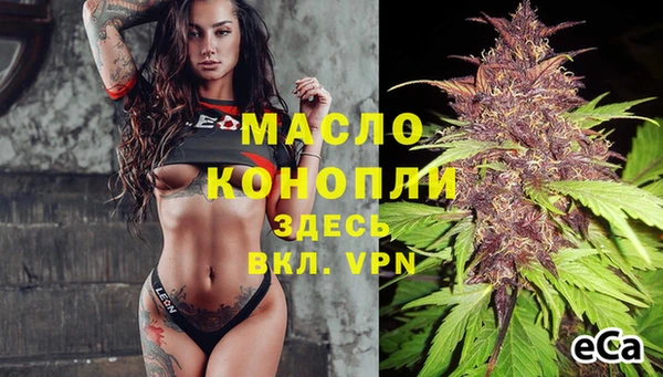 метадон Покачи