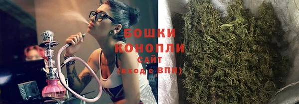 метадон Покачи