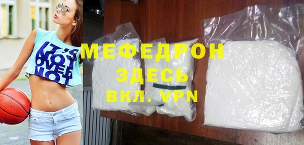 метадон Покачи