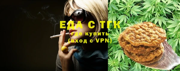 мдма Богданович