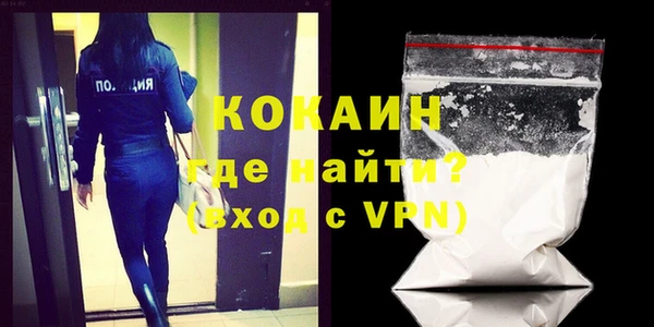 каннабис Покров