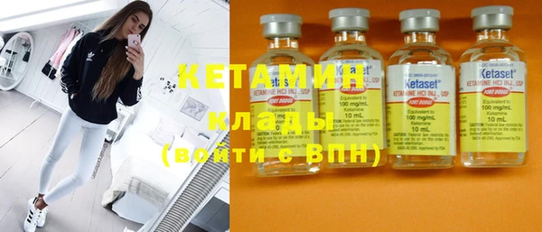 каннабис Покров