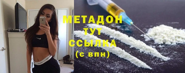 таблы Богородицк