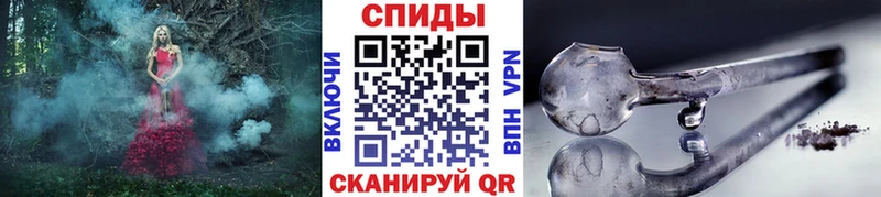 Метамфетамин Methamphetamine  купить  сайты  Югорск 