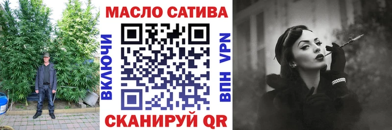 Дистиллят ТГК вейп  как найти наркотики  Югорск 