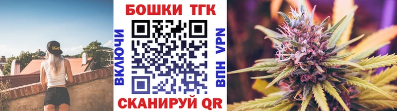 Марихуана THC 21%  ссылка на мегу сайт  Югорск 